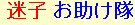 M-GIF